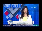 ‫‏ستوديوالنواب‬.. العجاتي : قرار تمديد حالة الطوارئ في شمال سيناء لم يصل إلي مجلس النواب حتي الان