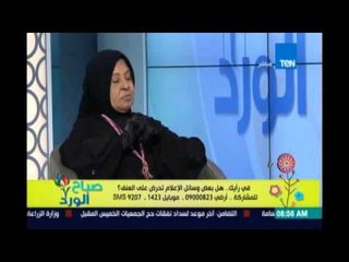 صباح الورد | Sabah El Ward - متصل: الجيش والشرطة هم باب الشقة اللي بيحمينا