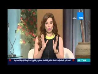 صباح الورد | Sabah El Ward - انفعال مذيعات صباح الورد بسبب حادث إرهابي بحلوان استتهدف قوات الشرطة