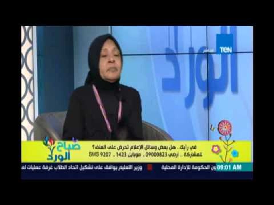 متصل لصباح الورد الاعلامي توفيق عكاشة هو مفجر ثورة يناير