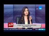 Studio El25bar | ستوديو الأخبار - السلطات التونسية تطلق سراح 11 صياد مصري مقبوض عليهم