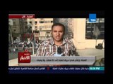 Studio El25bar | ستوديو الأخبار - مراسل قناة تن وتغطية لاثار حريق العتبة واخر المستجدات بالمنطقة