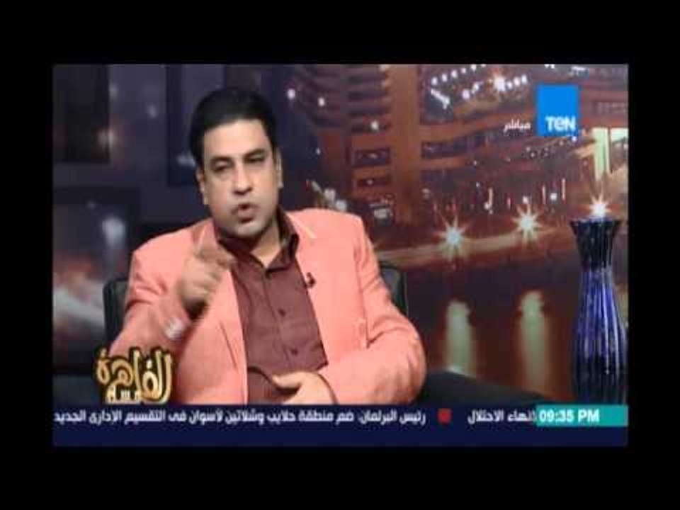 مساء القاهرة - السبب وراء اتخاذ الجماعات الارهابية من حلوان وكراً لها 9 مايو 2016