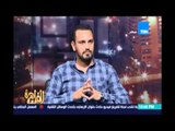 مساء القاهرة - جروب معانا يقدم الرعاية للمشردين وكبار السن 9 مايو 2016