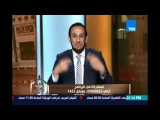 الكلام الطيب | ورتل القرآن ترتيلا - 13 مارس