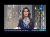 صباح الورد | Sabah El Ward - التربية والتعليم تطرح أرقام جلوس طلاب الثانوية العامة على موقعها الرسمي