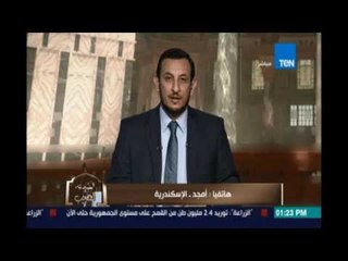 الشيخ رمضان يوضح رد الدين الصحيح في جواز اقتناء وتربية الكلاب