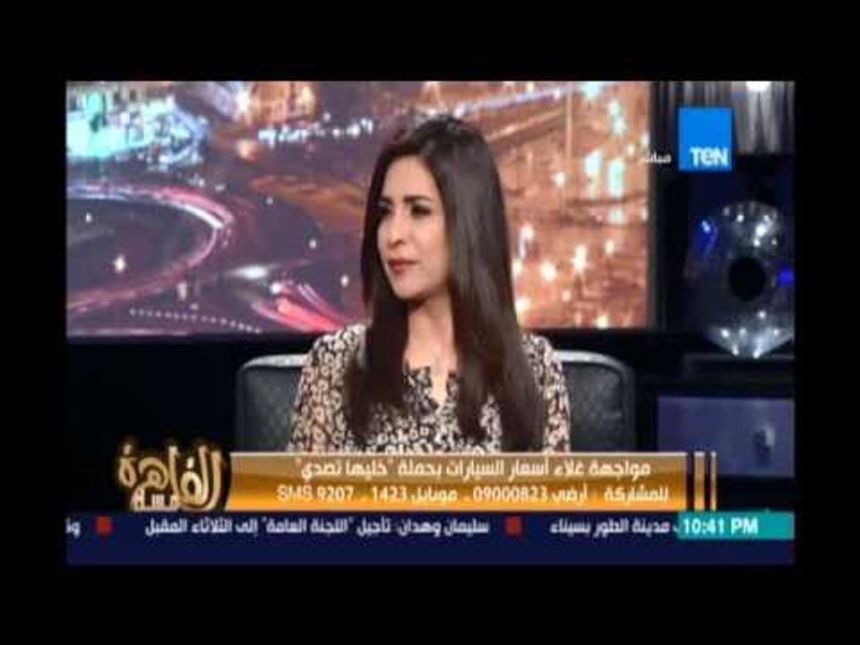 مساء القاهرة - محمد راضي مؤسس حملة " خليها تصدي " يوضح خطوات إنشاء الحملة و أهداف الحملة
