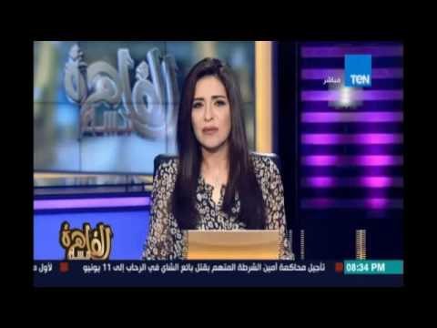 مساء القاهرة - د. محمد اليماني يوضح خطة وزارة الكهرباء لتصدي لأزمة إنقطاع الكهرباء خلال الصيف