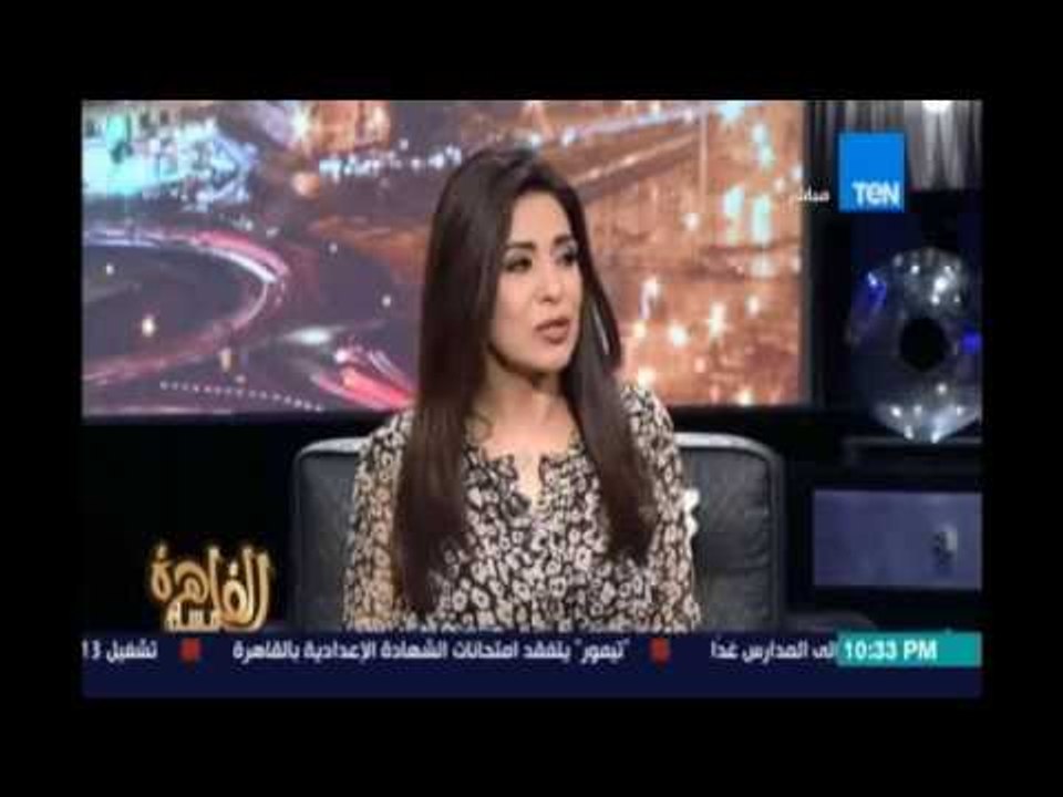 مساء القاهرة - عمر بلبع رئيس شعبة السيارات يوضح...