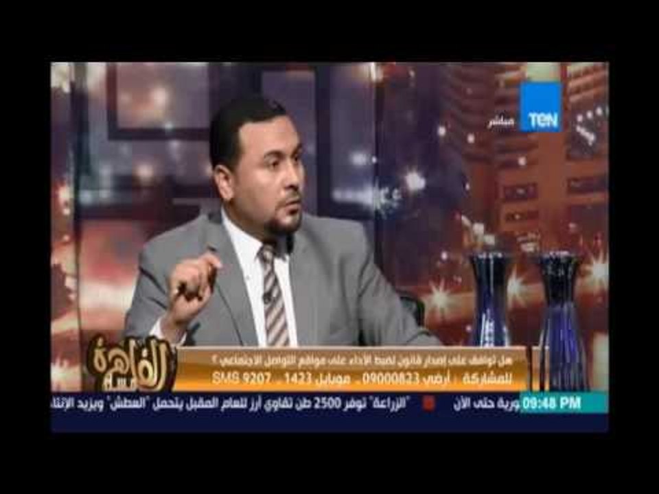 مساء القاهرة - .إنجي أنور لـ د.أحمد مهران : حضرتك بتقول معلومة غلط عن مشروع الإسكان وانا دوري أصحح