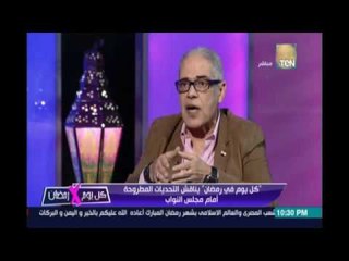 اللواء / عاصم جنيدي : تيران وصنافير ليست أزمة لكن وقت الإعلان عليها هو الخاطئ ومصر مبتديش من أرضها