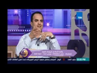 عسل أبيض | 3asal Abyad - كيفية الوقاية من أمراض الصيف مع د  محمد سعيد - 15 مايو
