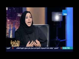 مساء القاهرة - مريم الكعبي مستاءه جدا من ما وصل له حال الاعلام المصري