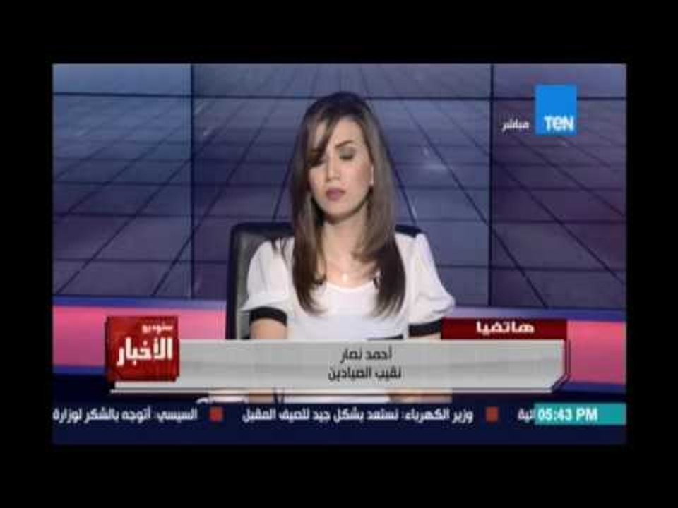 Studio El25bar | ستوديو الأخبار - غرق مركب بميا...