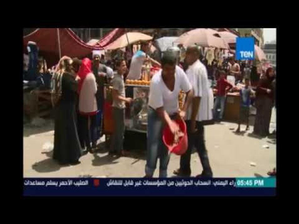 ‫‏ستوديوالأخبار‬.. الارصاد : طقس الخميس معتدل ع...