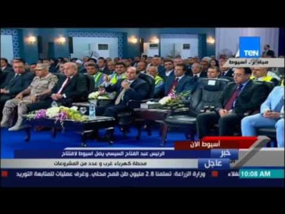 كلمة وزير الكهرباء حول ما تم إنجازه خلال العامين السابقين وكيف تخطينا أزمة الكهرباء