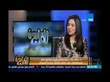 مساء القاهرة - ‫د.عماد جاد :محاولات تركيا لضغط علي حماس لافساد مبادرة السيسي بسبب أوردغان