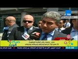 صباح الورد | Sabah El Ward - كلمة وزير الطيران حول حادث اختفاء الطائرة المصرية