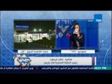 رئيس الجالية المصرية بباريس: لا صحة لتحقيق أحد للتحقيق بمطار شارل ديجول