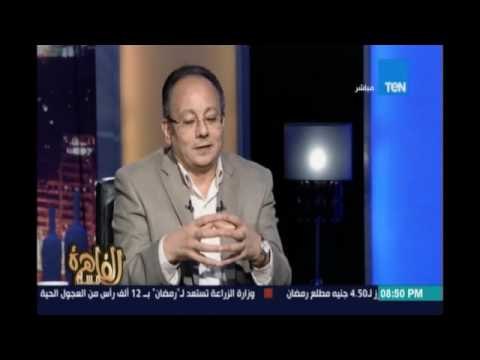 مساء القاهرة - د.عماد جاد : مبادرة الرئيس السيسي للسلام توضح أن الرئيس يري إن مصر علي وشك الاستقرار