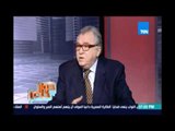 محمود أباظة رئيس الأسبق لحزب الوفد يوضح العجز المالي الذي تسبب فيه سيد البدوي في حزب الوفد