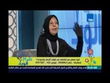 صباح الورد | Sabah El Ward - ملكة زرار توضح كيف وصل لأخلاق المصريين أن يشمت بعضهم في الموت