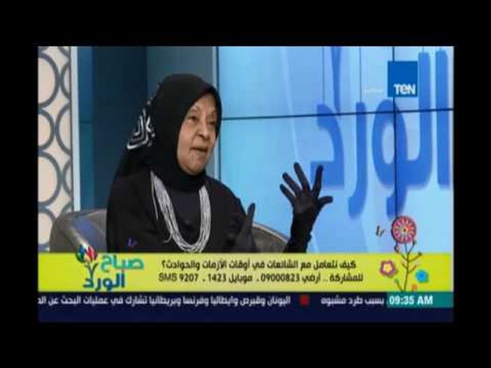 صباح الورد | Sabah El Ward - ملكة زرار  توضح قيمة الإنسان عند الله بقصة غريبة جدًا