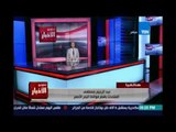 Studio El25bar | ستوديو الأخبار - قوات حرس الحدود تنقذ مركب لنش بحري علي متنه 6 أفراد