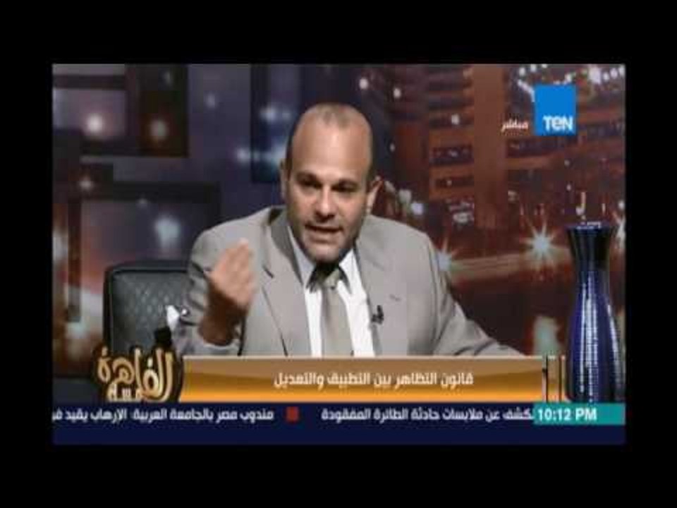 مساء القاهرة - عمرو عمار باحث سياسي:للاسف في مصر مفيش أحزاب وهي مجرد أحزاب كرتونية