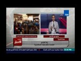 Studio El25bar | ستوديو الأخبار - ميناء الإسكندرية يستقبل 6 ألاف طن بوتجاز قادمة من الجزائر
