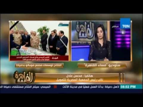 مساء القاهرة - على المصريين أن يدركوا كيف انتقلت مصر مرحلة جديدة في اقتصادها