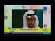 صباح الورد | Sabah El Ward - تفاصيل مكالمة ولي عهد ابو ظبي لتعزية الرئيس السيسي