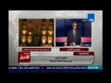 Studio El25bar | ستوديو الأخبار - مصر تفوز بجائزة المقصد السياحي الاشهر في العالم