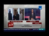 Studio El25bar | ستوديو الأخبار - بابا الفاتيكان وشيخ الازهر يدعوان لعقد مؤتمرعالمي للسلام