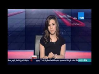 Studio El25bar | ستوديو الأخبار - نتائج قرعة مجموعات دوري ابطال افريقيا ومشوار الزمالك والاهلي بها