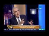 مساء القاهرة - عمرو كامل : الازمة السورية لن تحل بدون اتفاق امريكي روسي