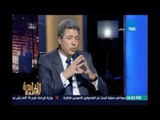 مساء القاهرة - د.سعيد خليل: تم الإتفاق مع وزير الزراعة علي إعادة هيكلة قطاعات الوزارة