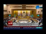 ‫‏ستوديوالاخبار‬أمين الجامعة العربية :المرحلة الراهنة تقتضي ضرورة تعزيز العمل العربي لمكافحة الإرهاب