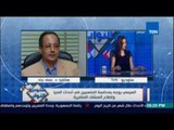 تعليق النائب /د.عماد جاد علي حادث المنيا 