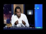 مساء القاهرة - حوار مع لاعب التنس أنور الكموني قاهر مرض السرطان - 25 مايو