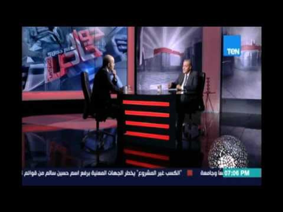 رؤية د.علي المصيلحي رئيس اللجنة الإقتصادية بالبرلمان للمشهد الإقتصادي في مصر  " الموقف الأن حرج "