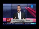 Studio El25bar | ستوديو الأخبار - برنامج التكافل له بعد سياسي يتمثل في إهتمام الدولة بالصعيد وتنميته