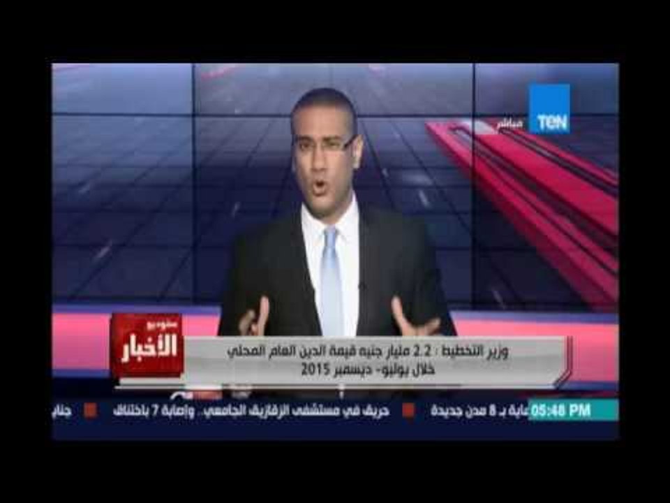 Studio El25bar | ستوديو الأخبار - برنامج التكاف...