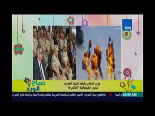 وزير الدفاع يشهد البيان العملي للحرب الكيميائية (الفاتح16)