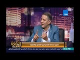 مساء القاهرة - عبد العزيز:العامل الي إحنا عمالين نحطه في مزنق لازم الأول ياخد حقه