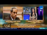 مساء القاهرة - النائب عاطف مخاليف : يجب الغاء ما يعرف بالجلسات العرفية للصلح