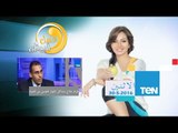 عسل أبيض | 3asal Abyad - طرق علاج مشاكل الجهاز الهضمي أثناء الصيام  مع د/ اسلام احمد | 30مايو