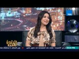 مساء القاهرة - مستشفيات الجامعات .. المنصورة نموذجاً 30 مايو 2016