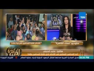 مفاجأة .. احد المحامين المصابين في اقتحام النقابة : الشرطة متواطئة في الاقتحام وهي المتهم الرئيسي
